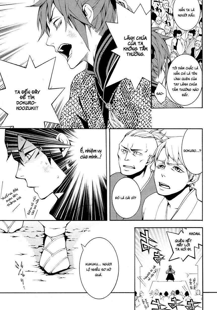 Rengoku Ni Warau: Chapter 4