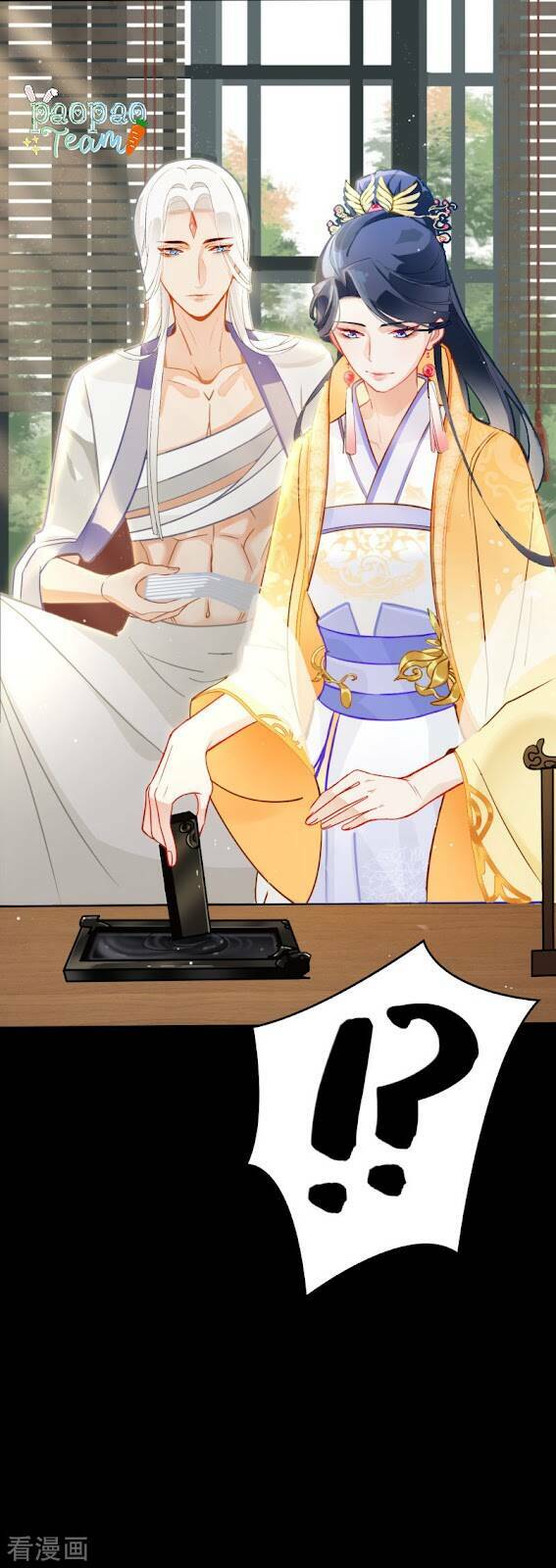 Thượng Đô Thiên Yêu Lục: Chapter 19