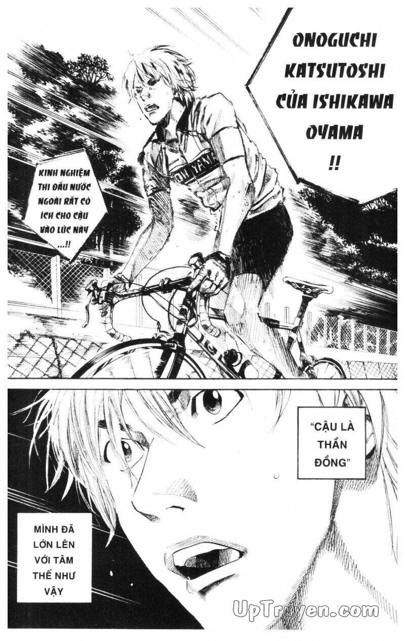 Over Drive: Chapter 11