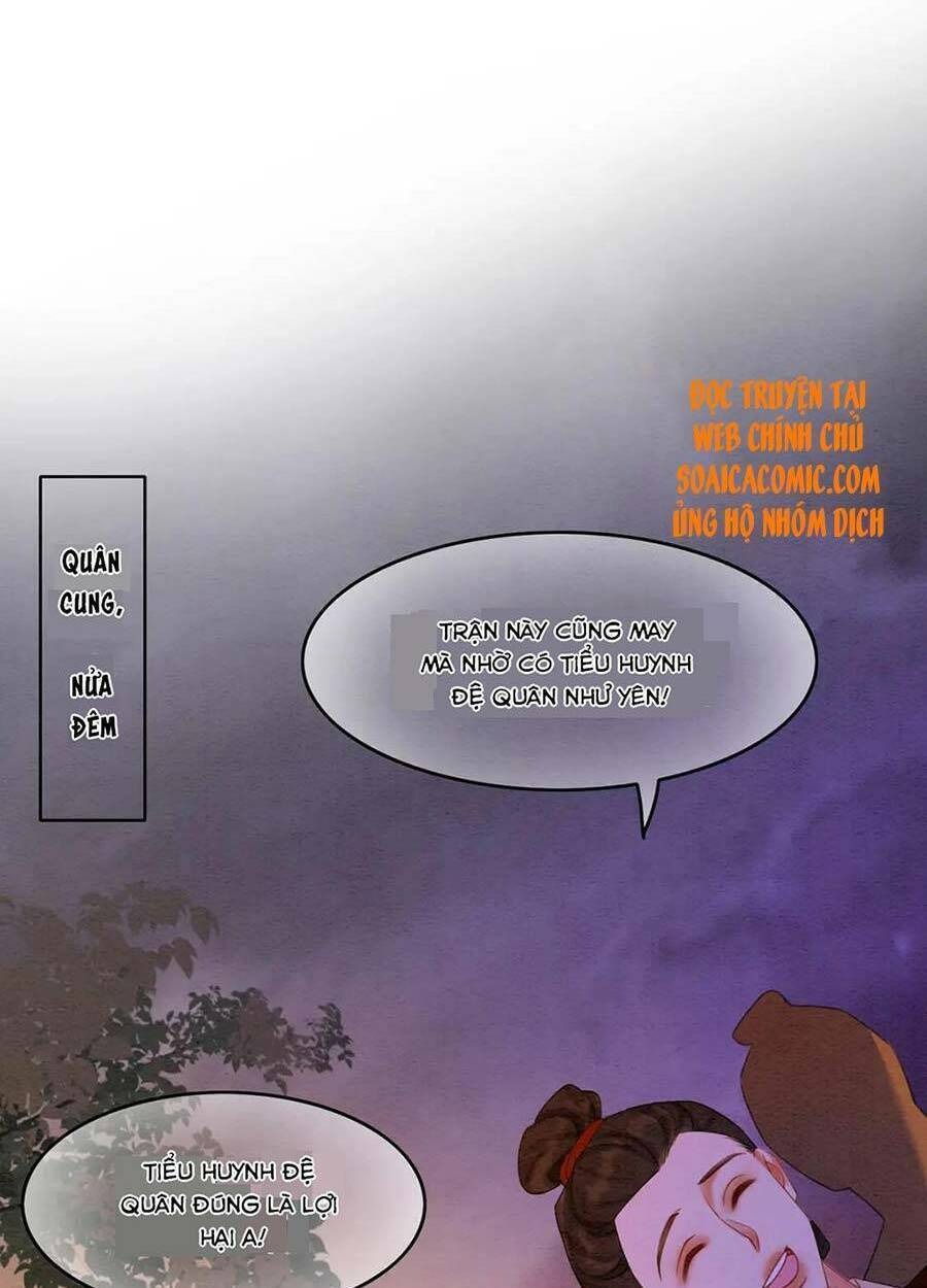 Xung Hỉ Vương Phi: Chapter 71