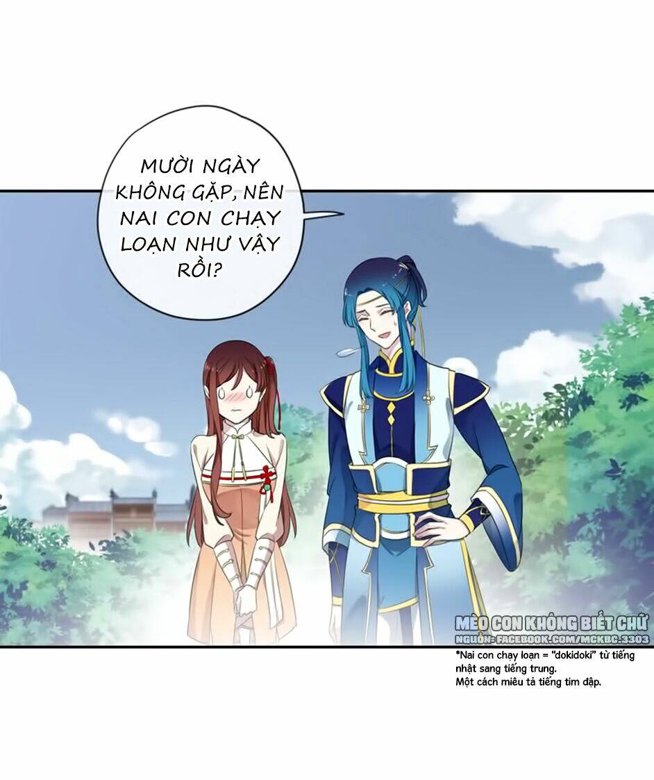 Bách Yêu Dị Văn: Chapter 84