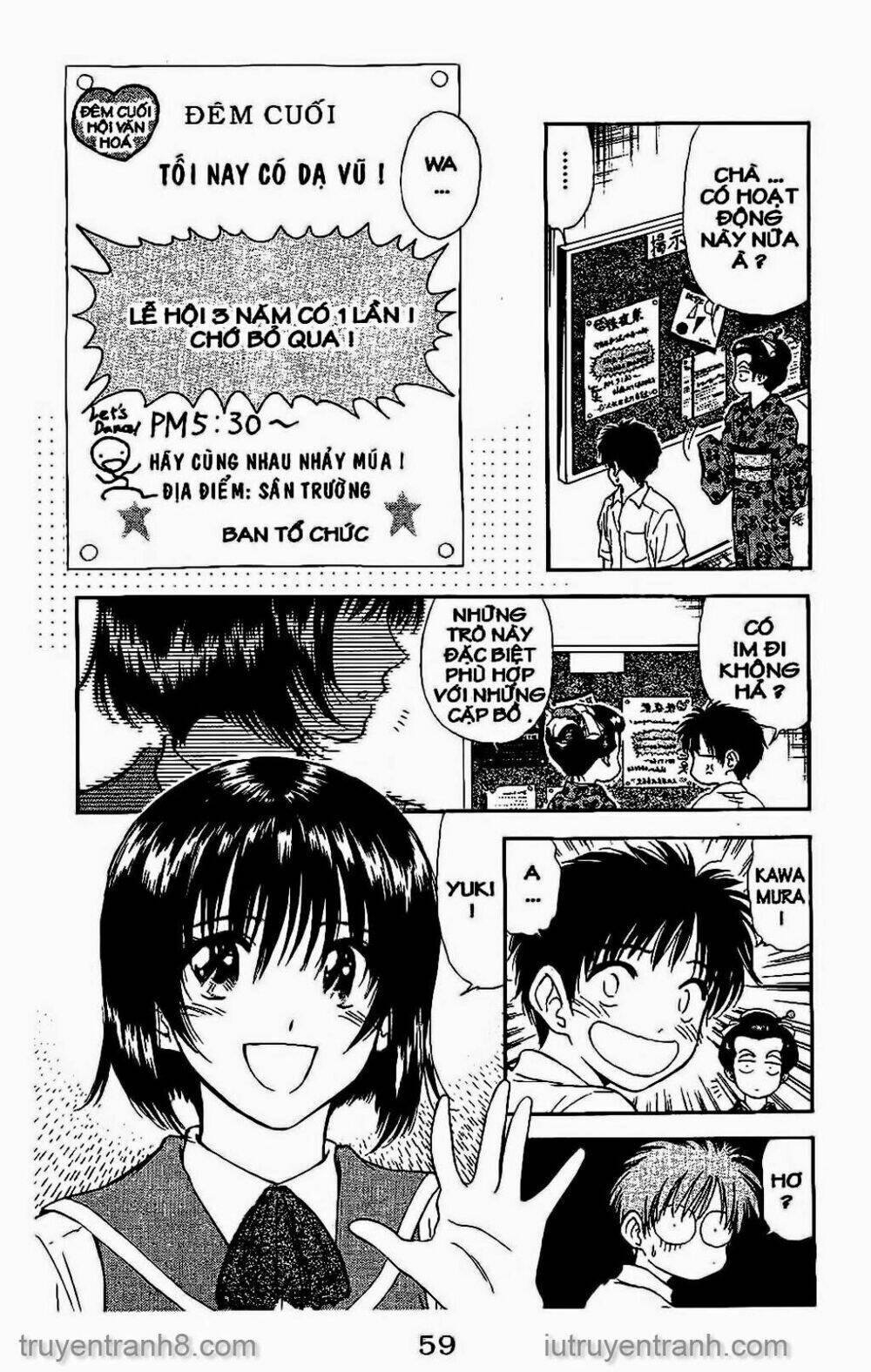 Saladdays: Chapter 100