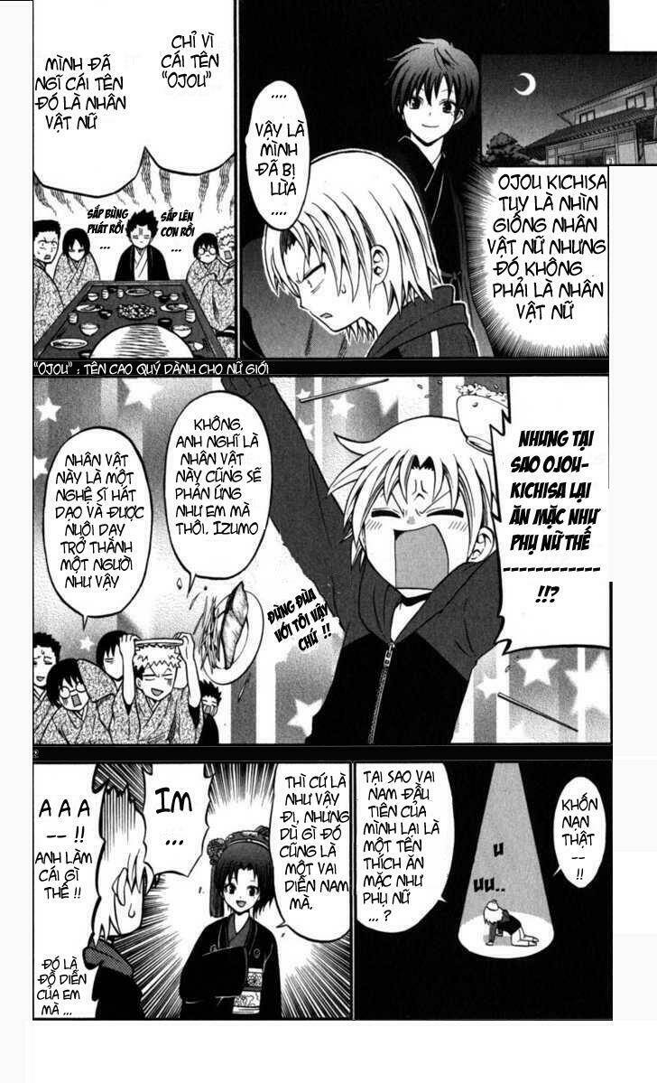 Kunisaki Izumo No Jijou: Chapter 15