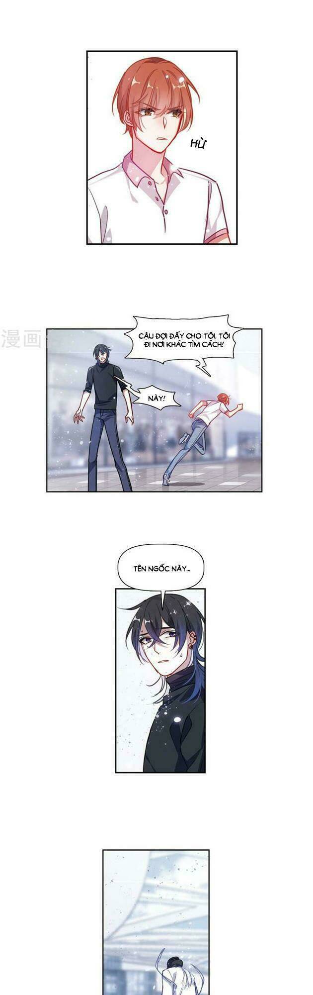 Địa Ngục Cáo Bạch Thi: Chapter 56