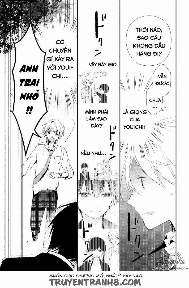 Sakazuki-Sanchi No Gikyoudai: Chapter 9