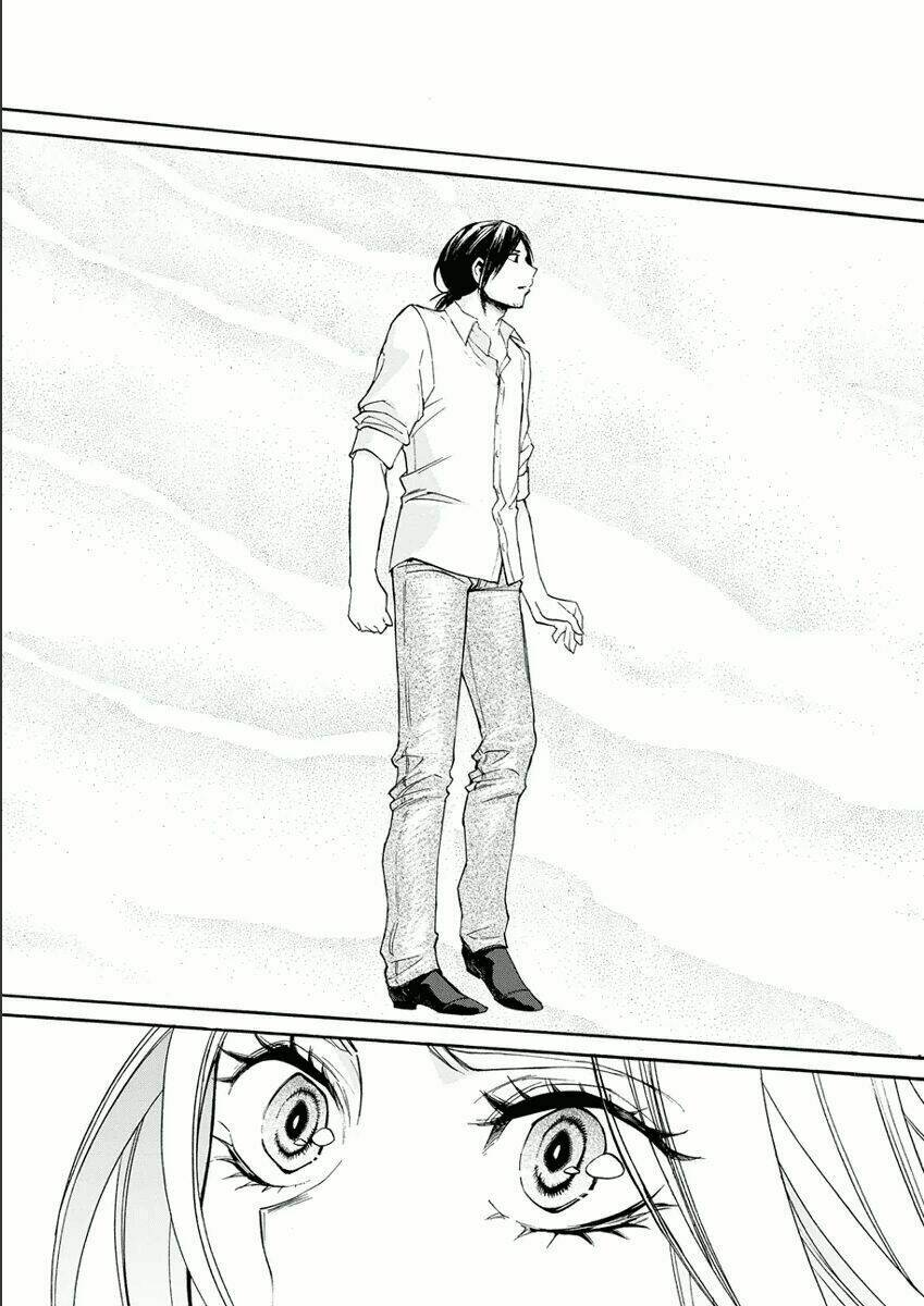 Kasane: Chapter 12