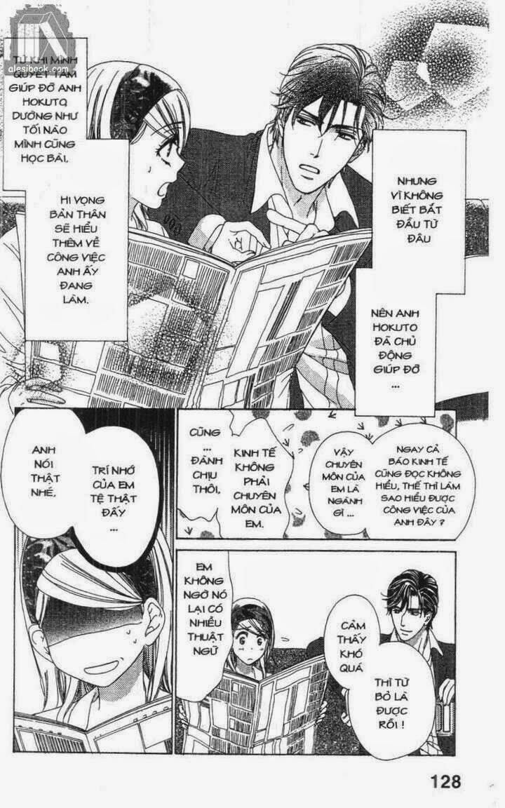 Love Of Firos You: Chapter 24