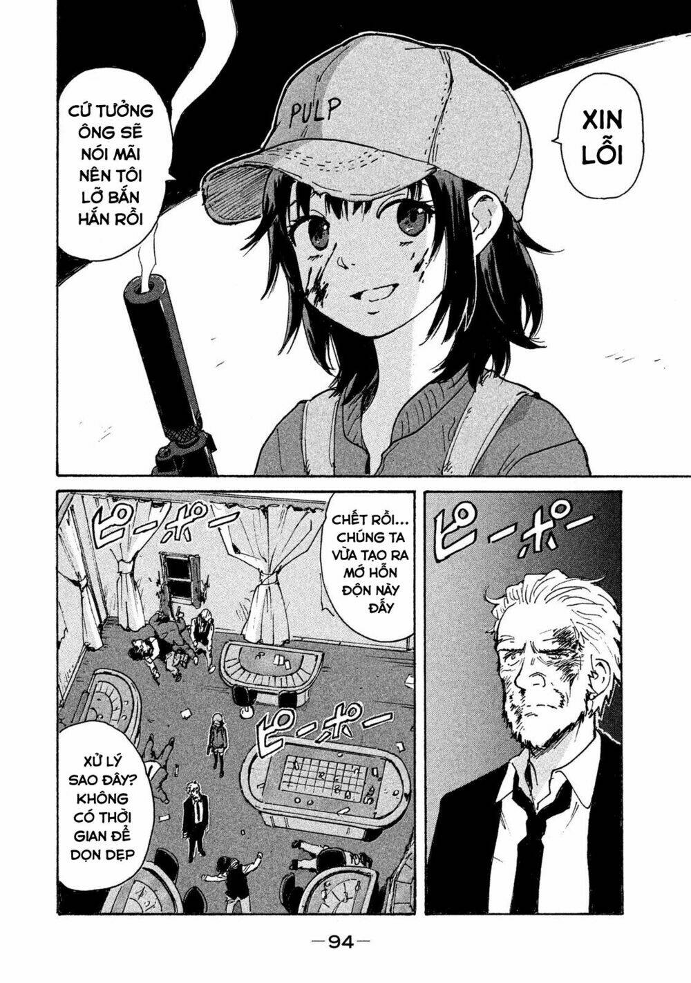 Candy & Cigarettes: Chapter 2