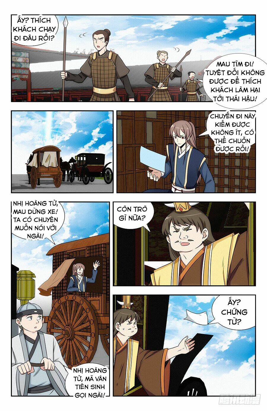 Tối Cường Phản Sáo Lộ Hệ Thống: Chapter 126