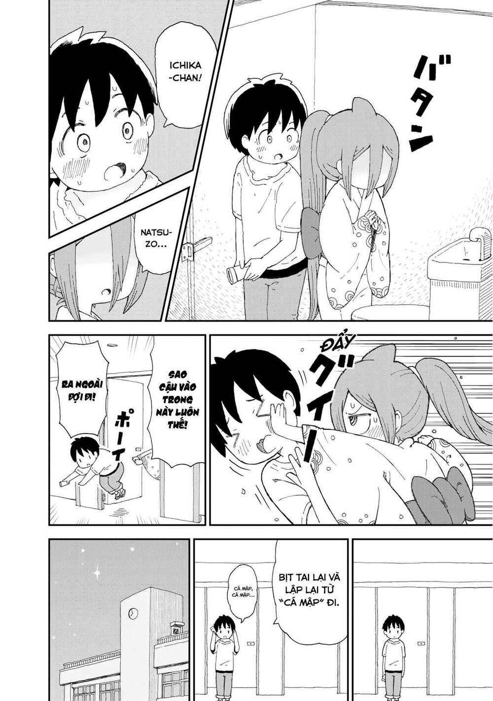 Shark Girl: Chapter 6
