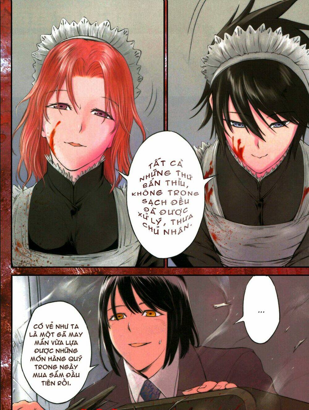 Desutoro 246: Chapter 1