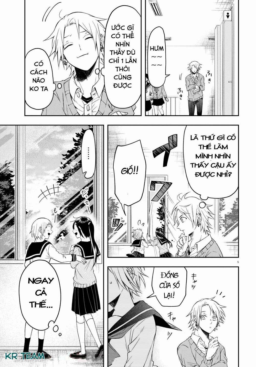 Kisaragi-San Thật Tuyệt Vời!: Chapter 1