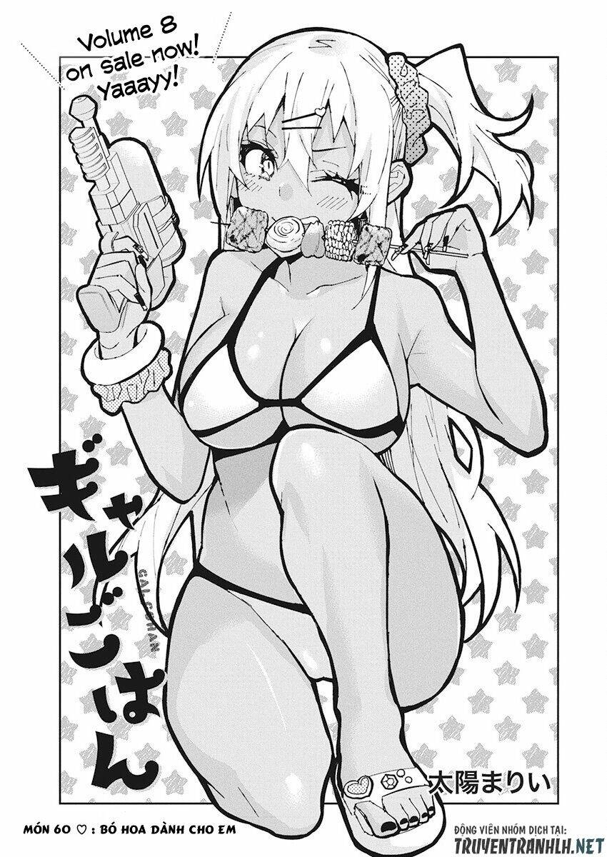 Gal Gohan: Chapter 60