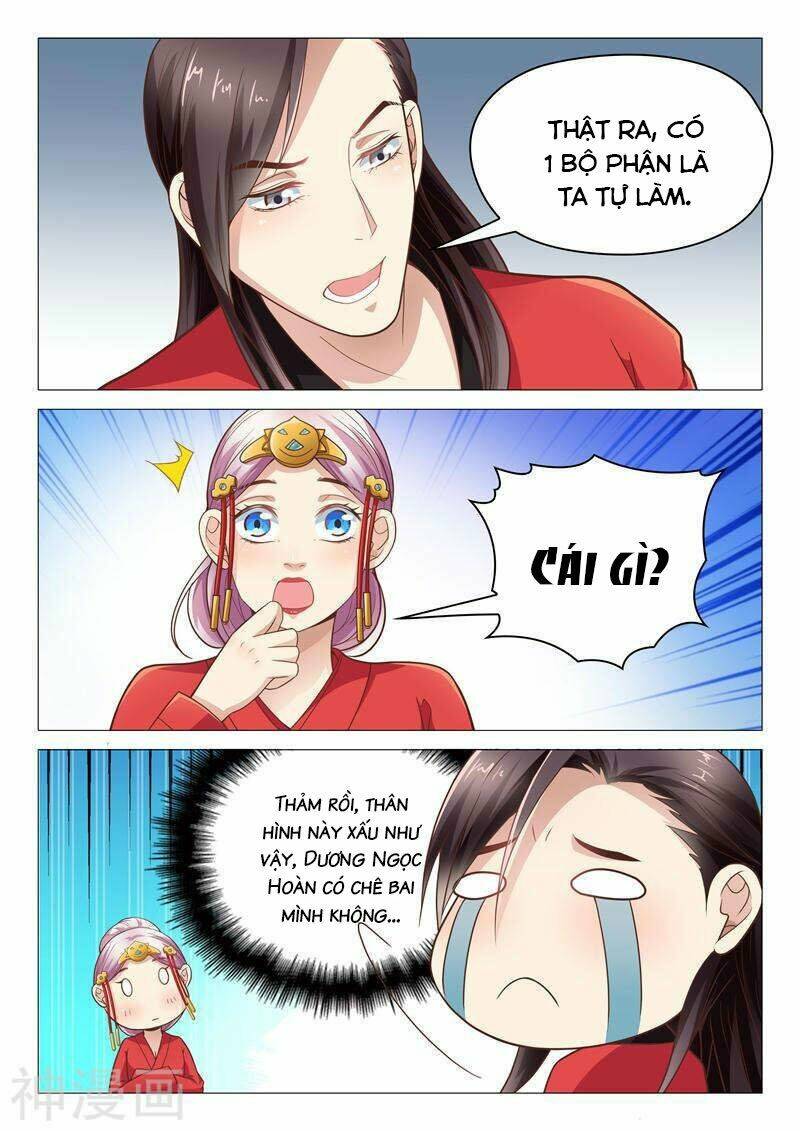 Dương Quý Phi Là Lính Đặc Chủng: Chapter 15