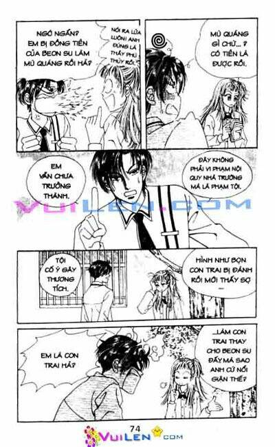 Virus Tiền: Chapter 3