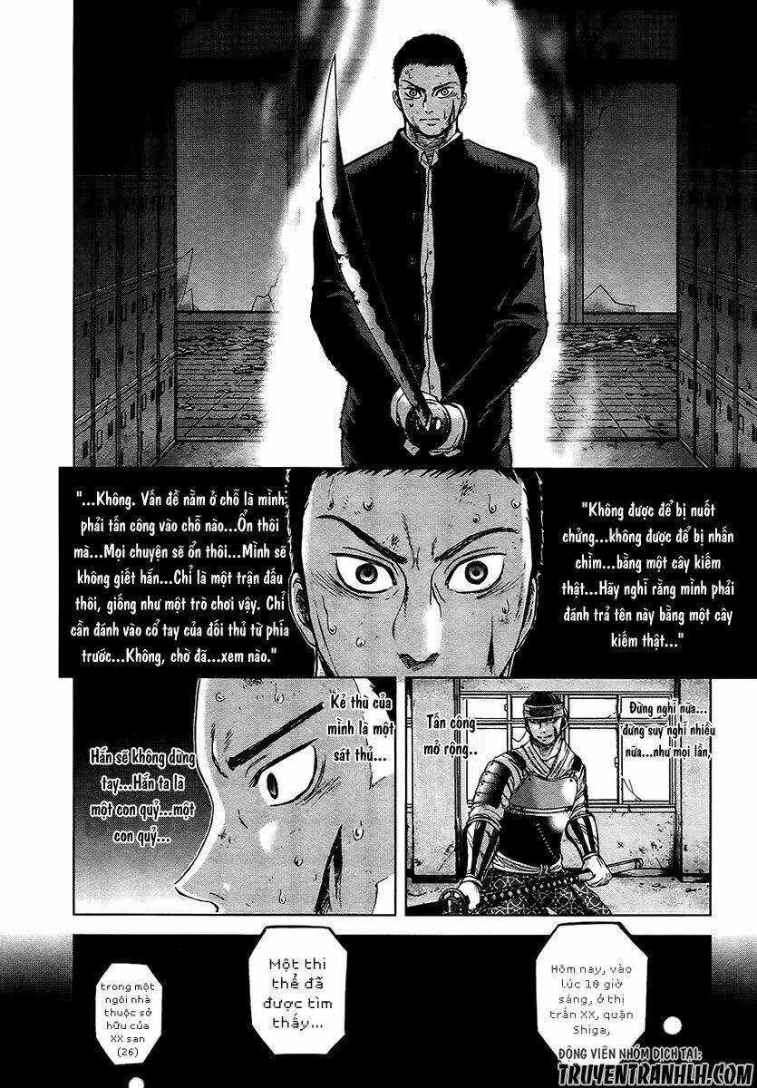 Gunjou Senki: Chapter 12