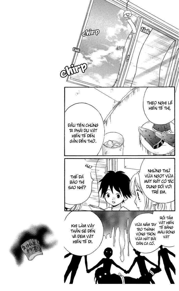 Screaming Lesson!!!: Chapter 12.6