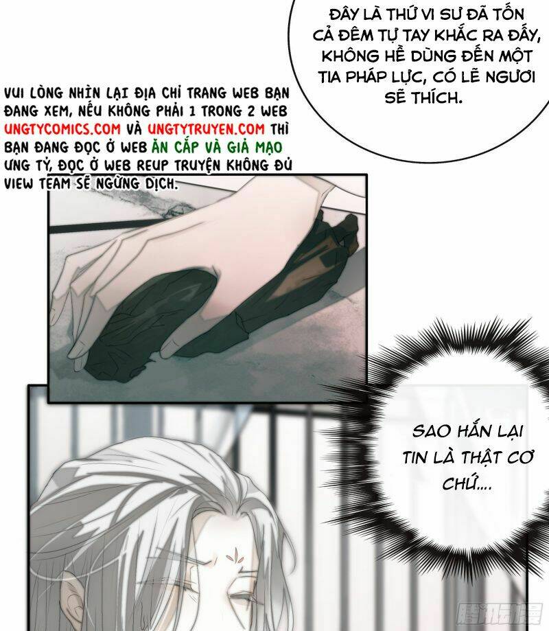 Nguyệt Trụy Trọng Minh: Chapter 4