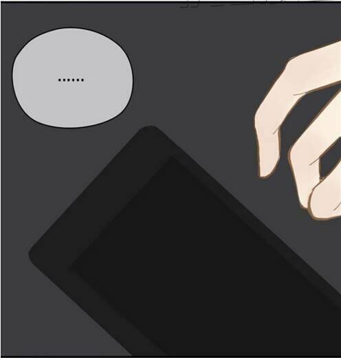 Thần Tượng Điểm Zero: Chapter 18