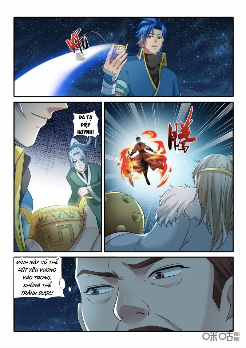Cửu Tinh Thiên Thần Quyết: Chapter 233