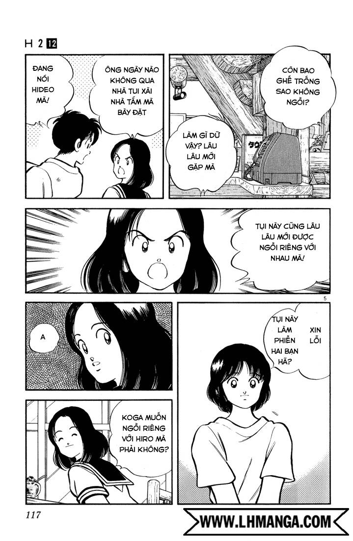 H2: Chapter 116