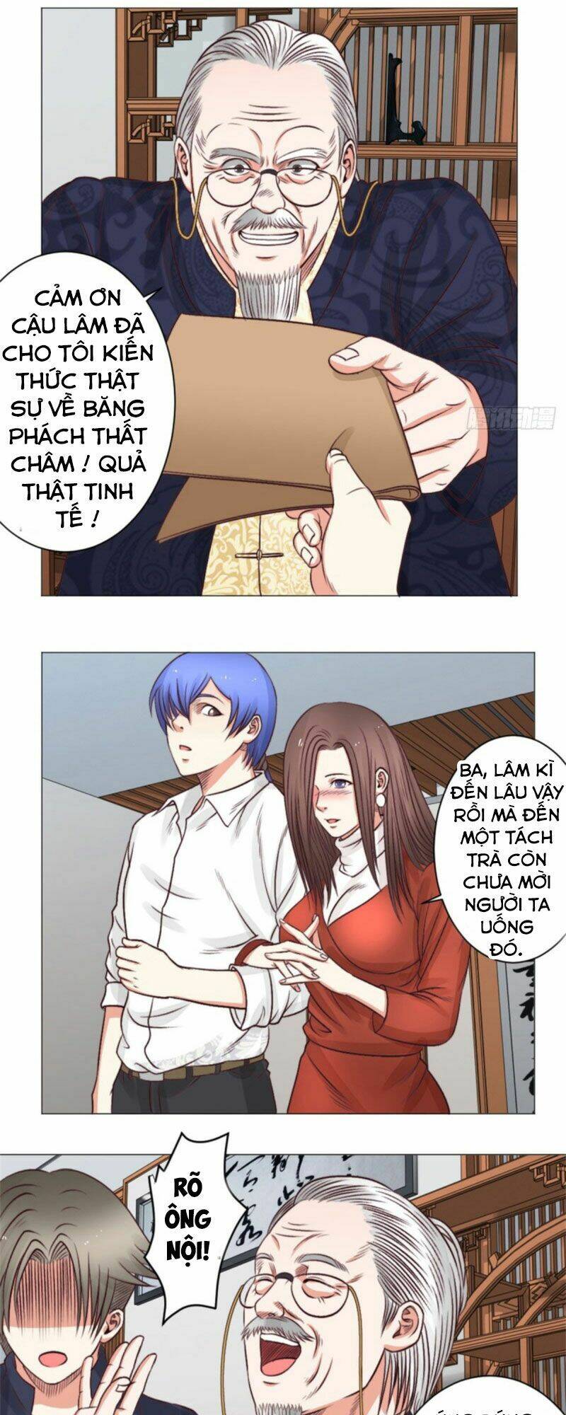 Thấu Thị Y Thánh: Chapter 41