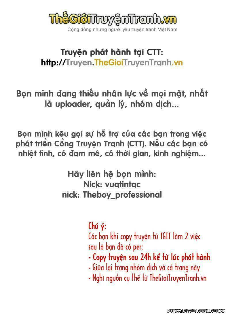 Nozoki Ana: Chapter 69