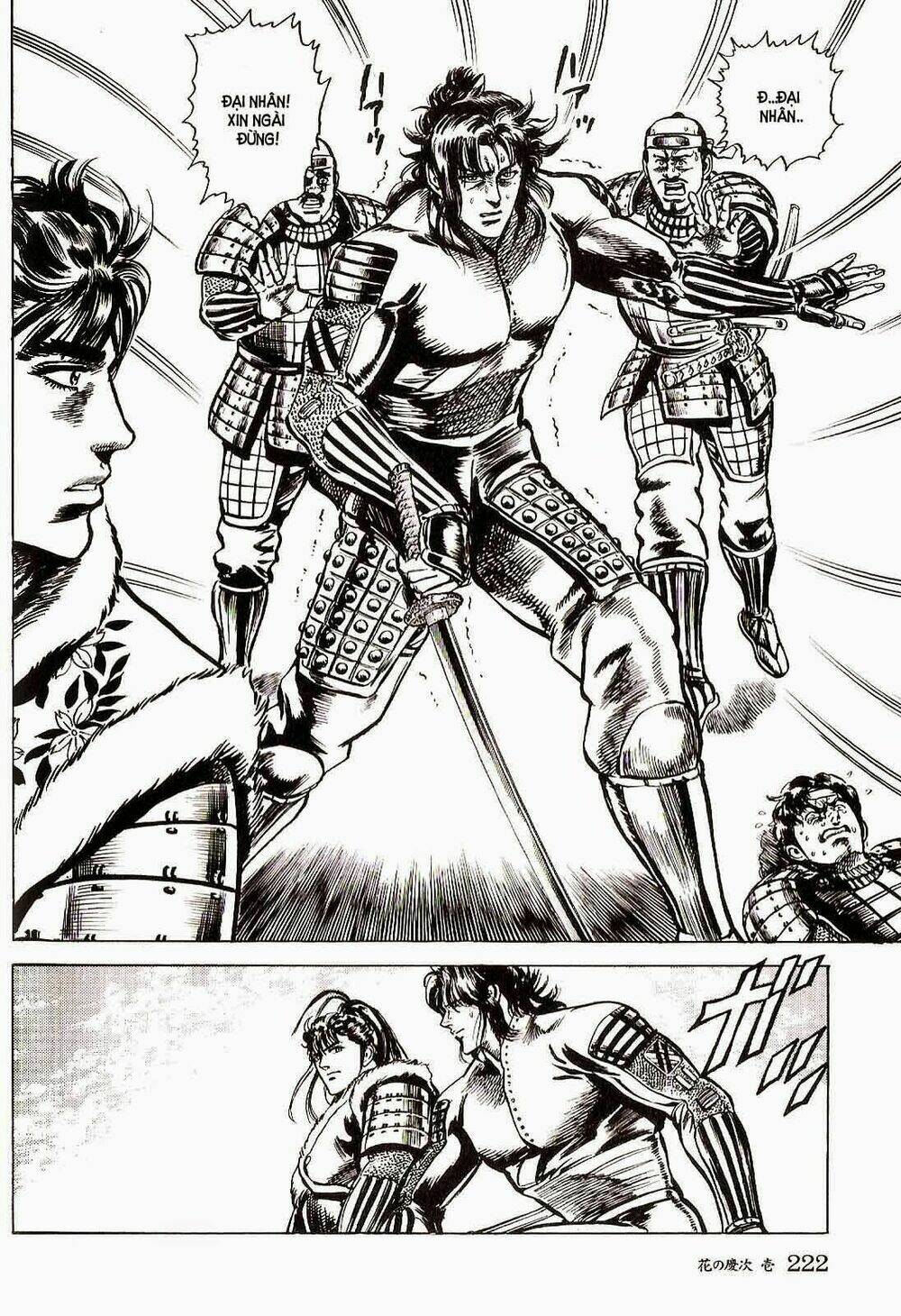 Bắc Đẩu Du Hiệp: Chapter 7