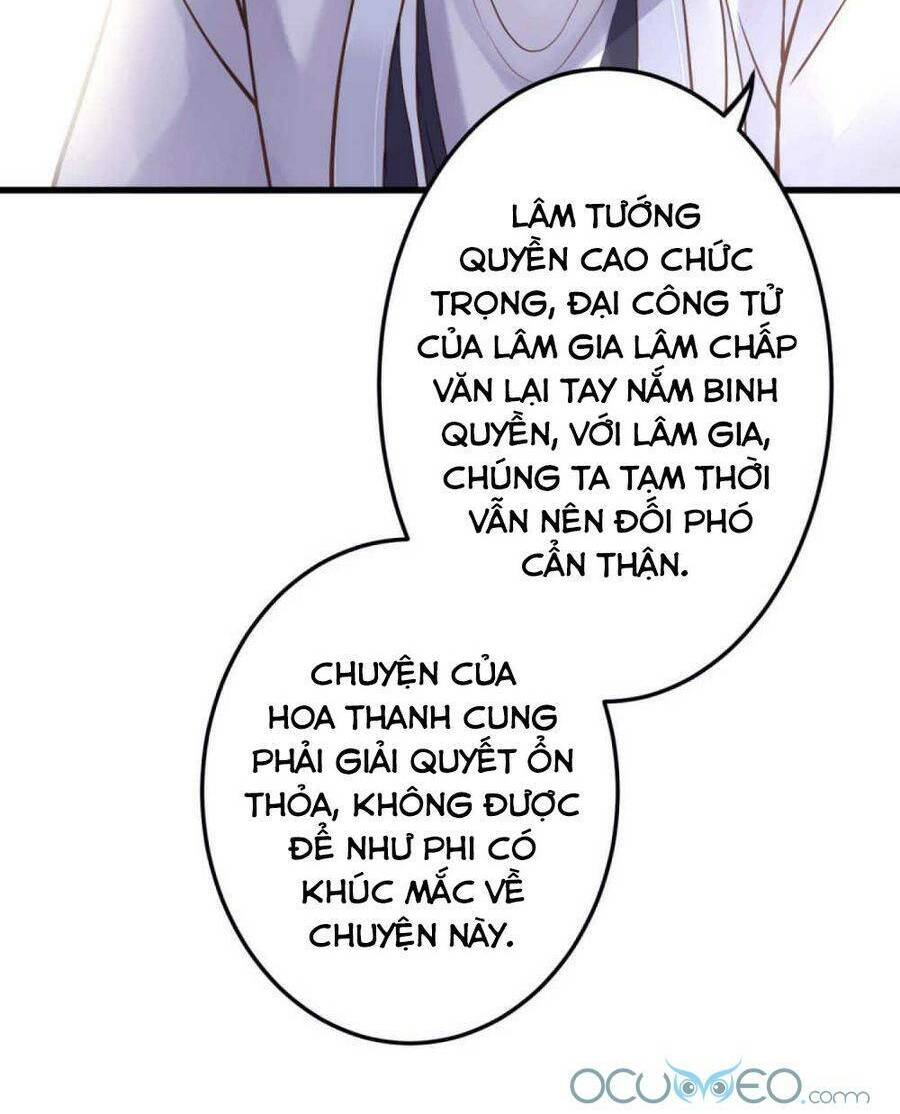 Quý Phi Này Có Chút Cơ: Chapter 23