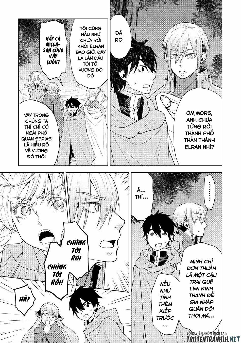 Hiraheishi Wa Kako Wo Yumemiru: Chapter 54