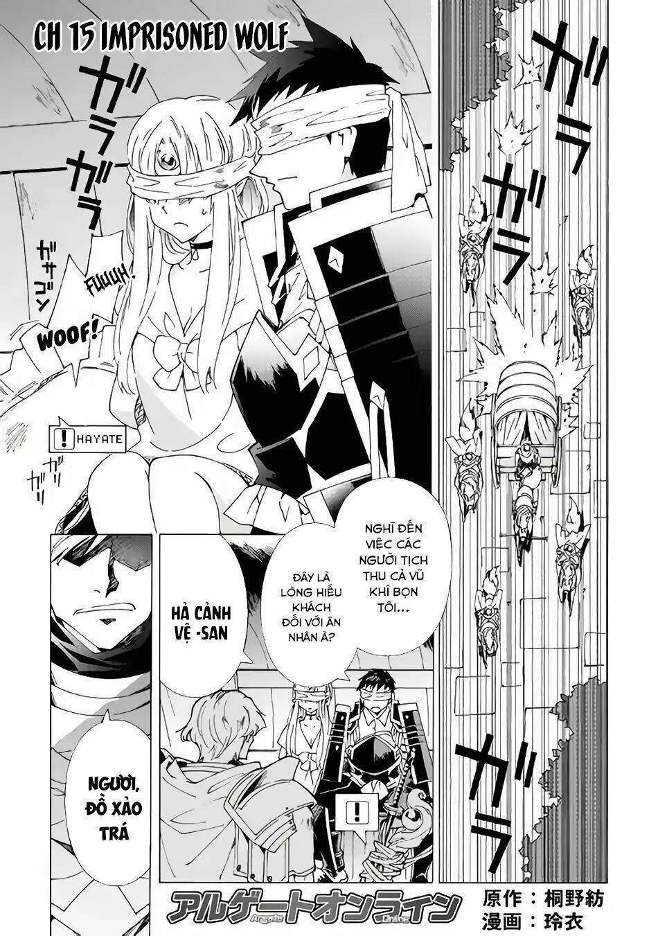 Argate Online: Chapter 15