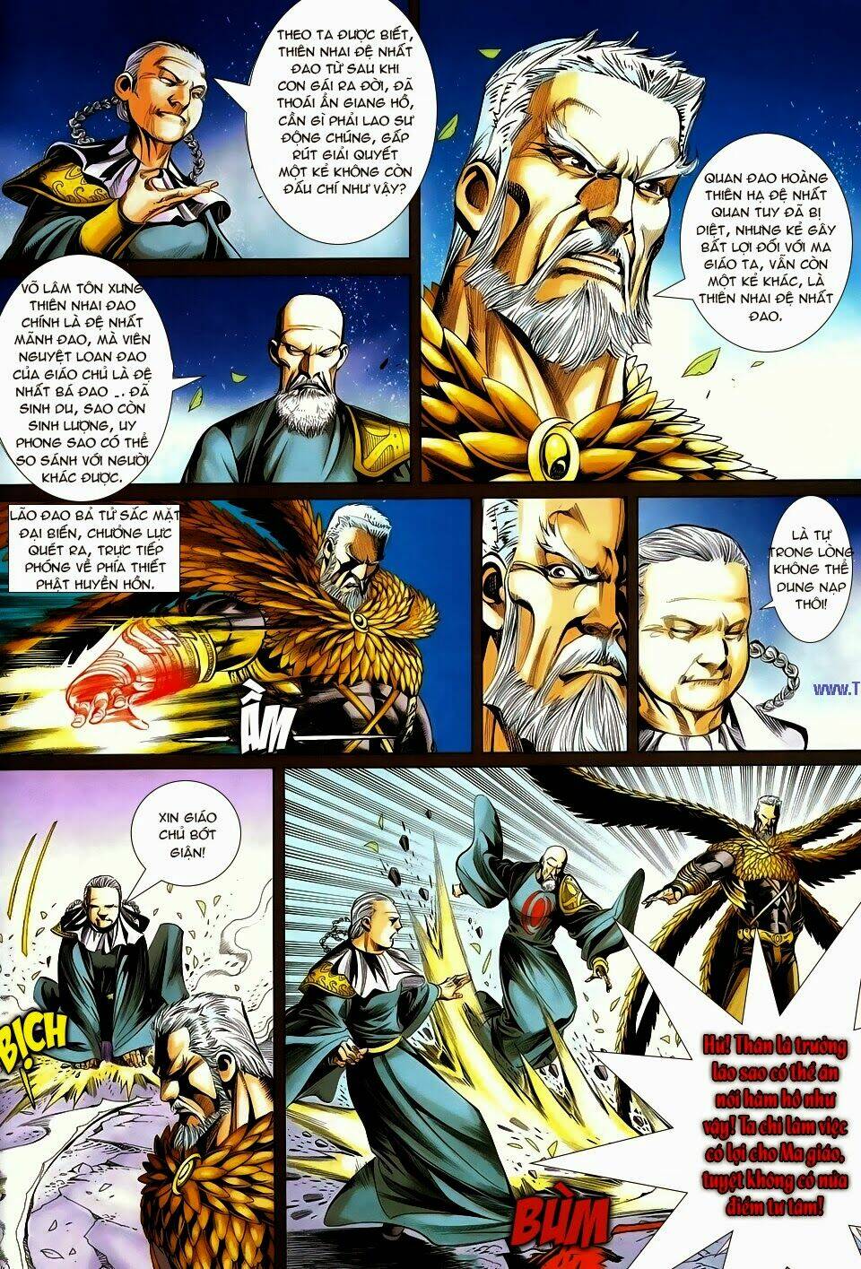 Cổ Long Quần Hiệp: Chapter 58