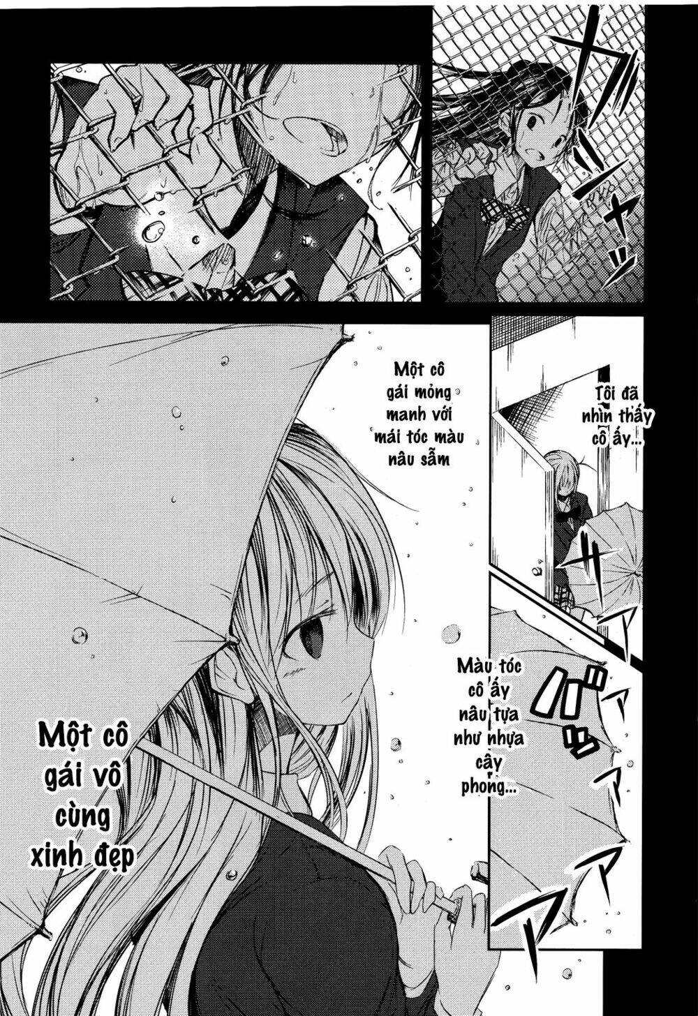 Sayonara Piano Sonata: Chapter 4