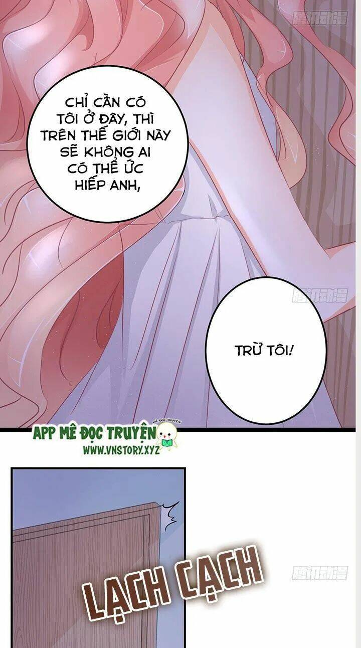 Cẩm Lý Thiếu Nữ Của Tôi: Chapter 29