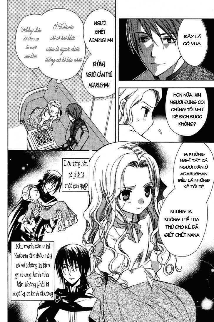 Adarushan No Hanayome: Chapter 2