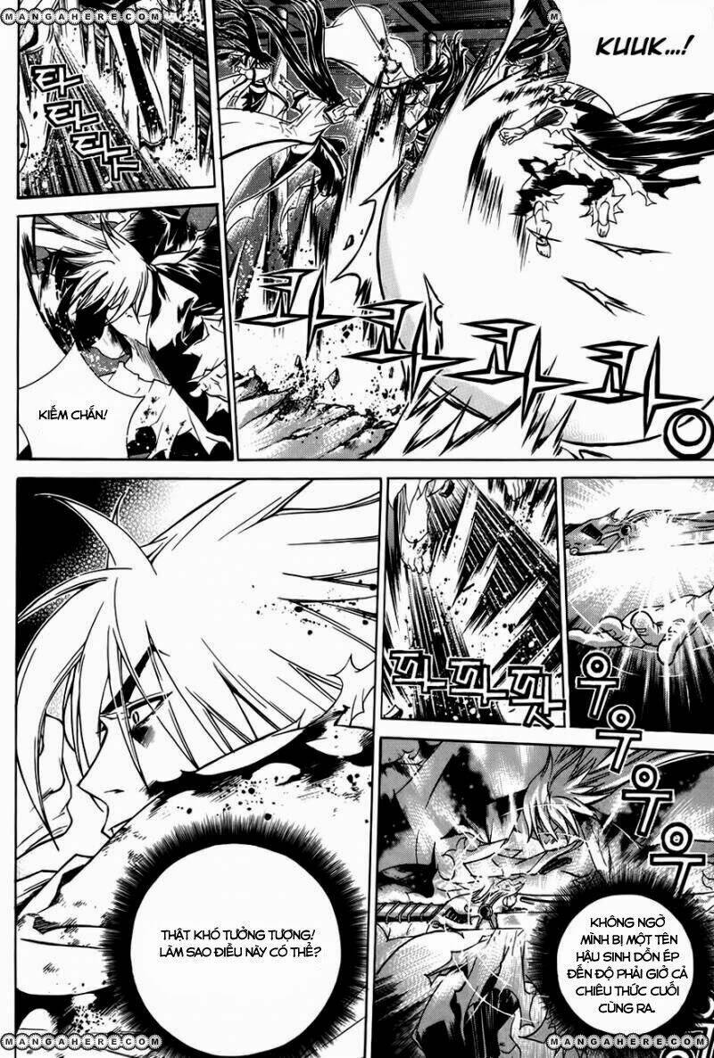 The Sword Of Emperor: Chapter 23.2