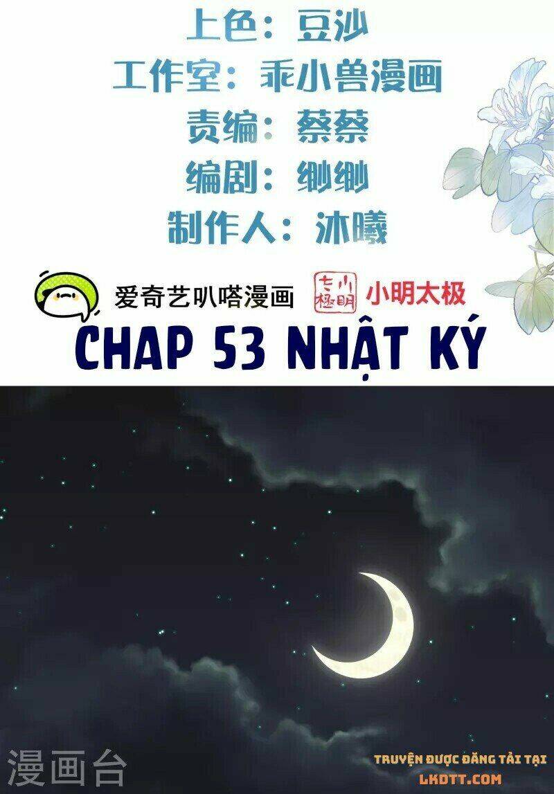 Nhật Kí Học Tập Của Hắc Liên Hoa: Chapter 53