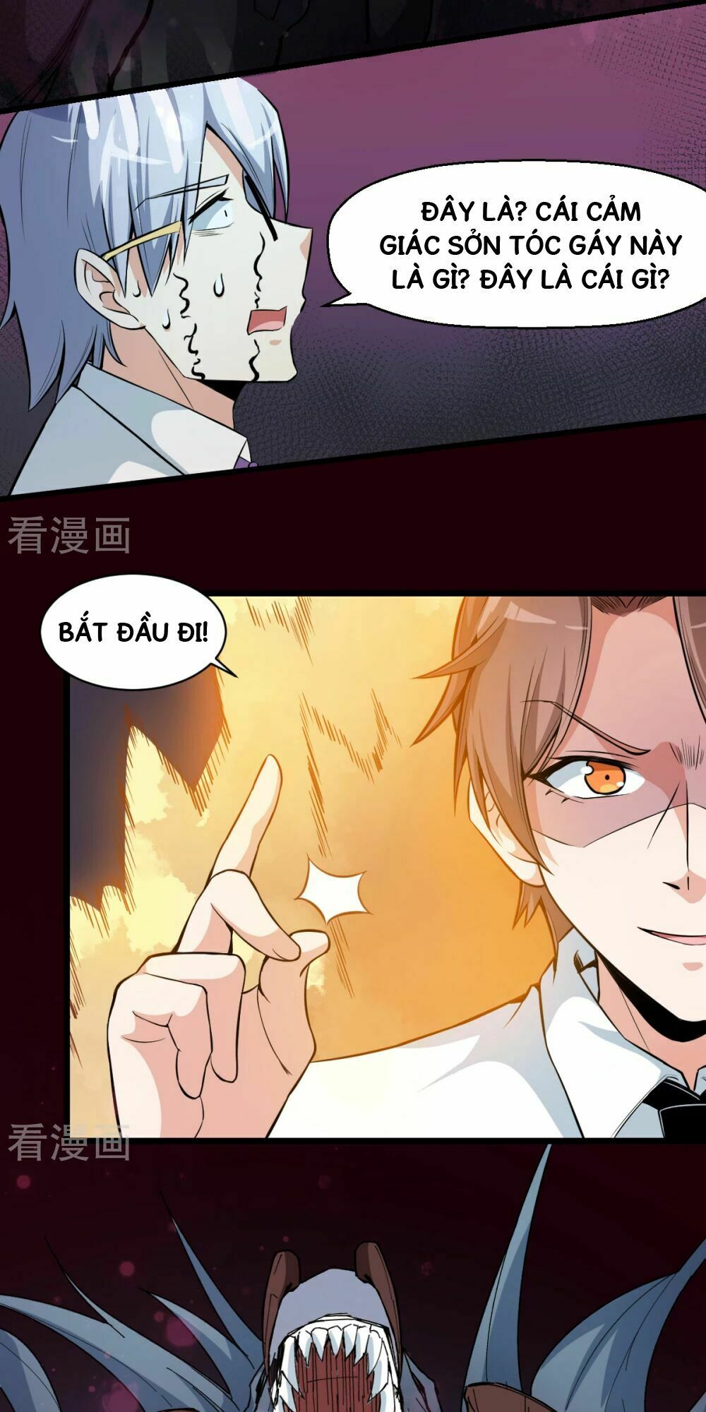 Vườn Trường Cuồng Sư Hệ Thống: Chapter 8