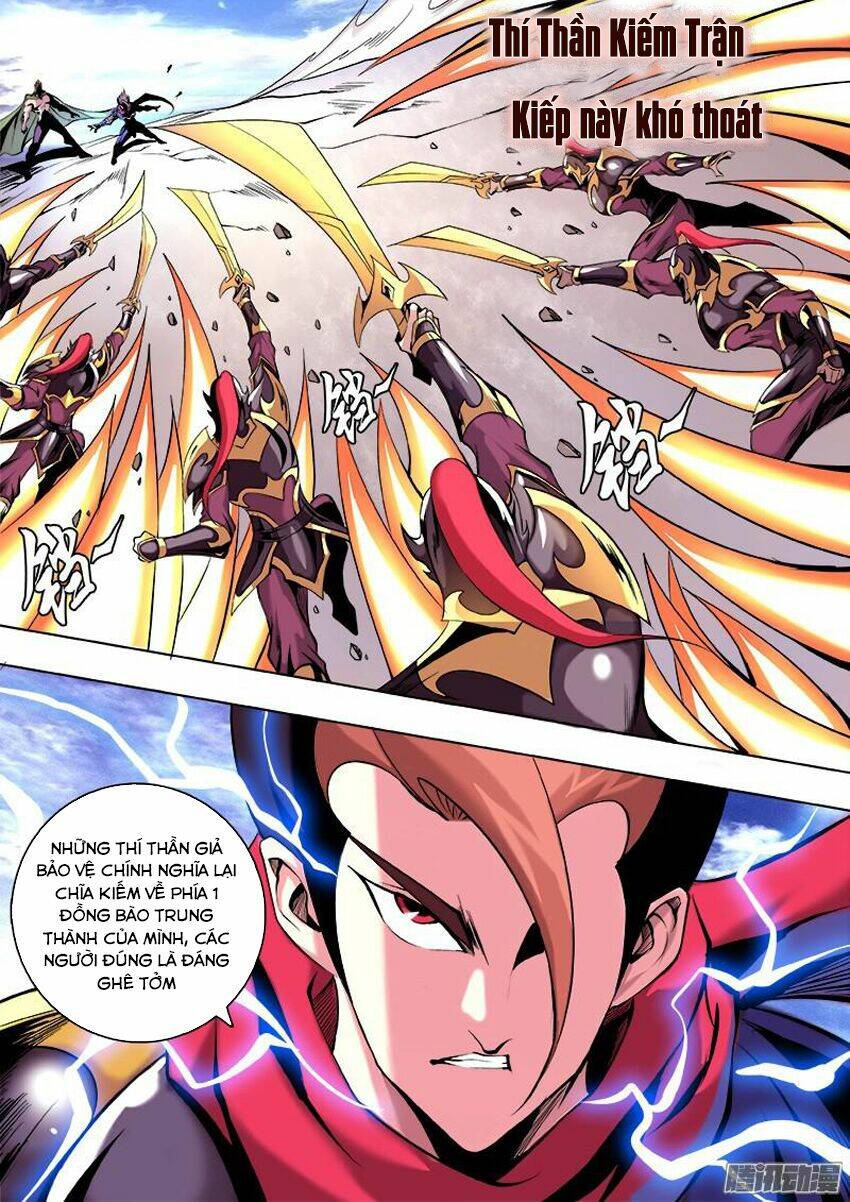 Thí Thần: Chapter 15