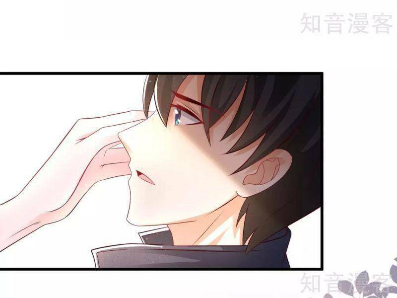 Tối Cường Vận Đào Hoa: Chapter 197