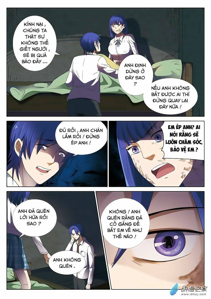 Trường Trung Học Linh Hồ Quái Sự: Chapter 3