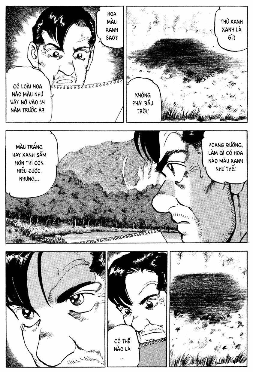 Seizon Life: Chapter 5