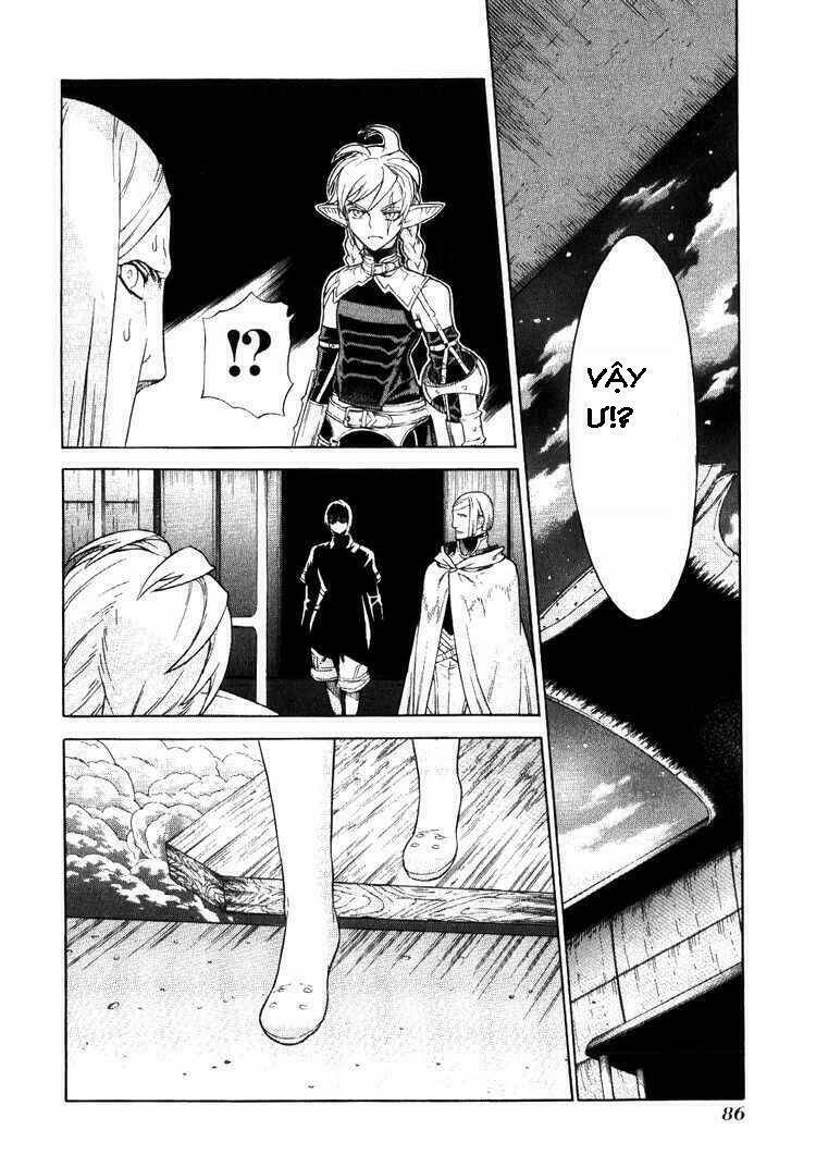 Ubel Blatt: Chapter 62