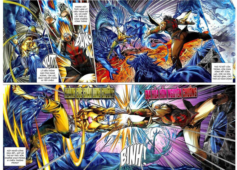 Thiết Tướng Tung Hoành: Chapter 177