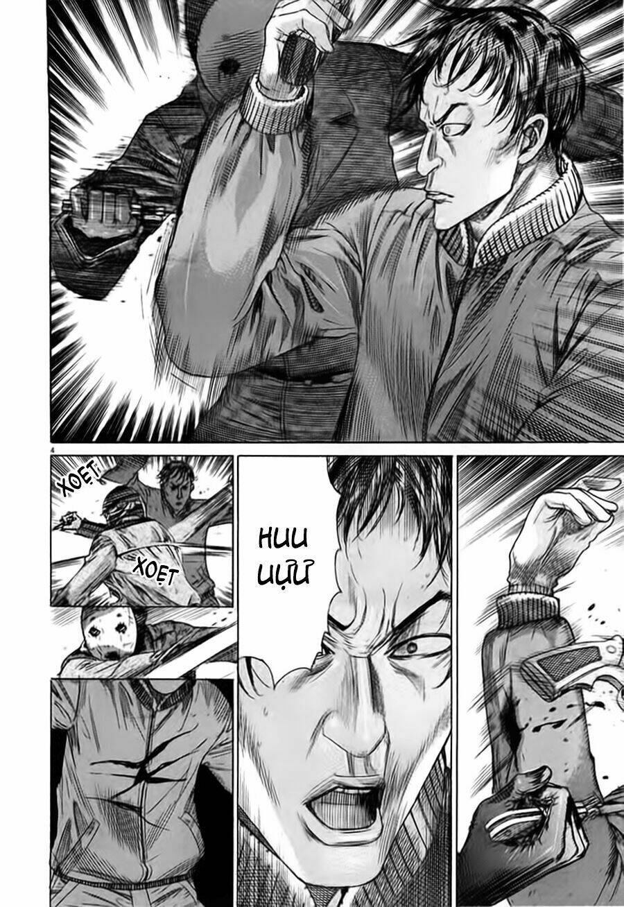 Yuureitou: Chapter 41