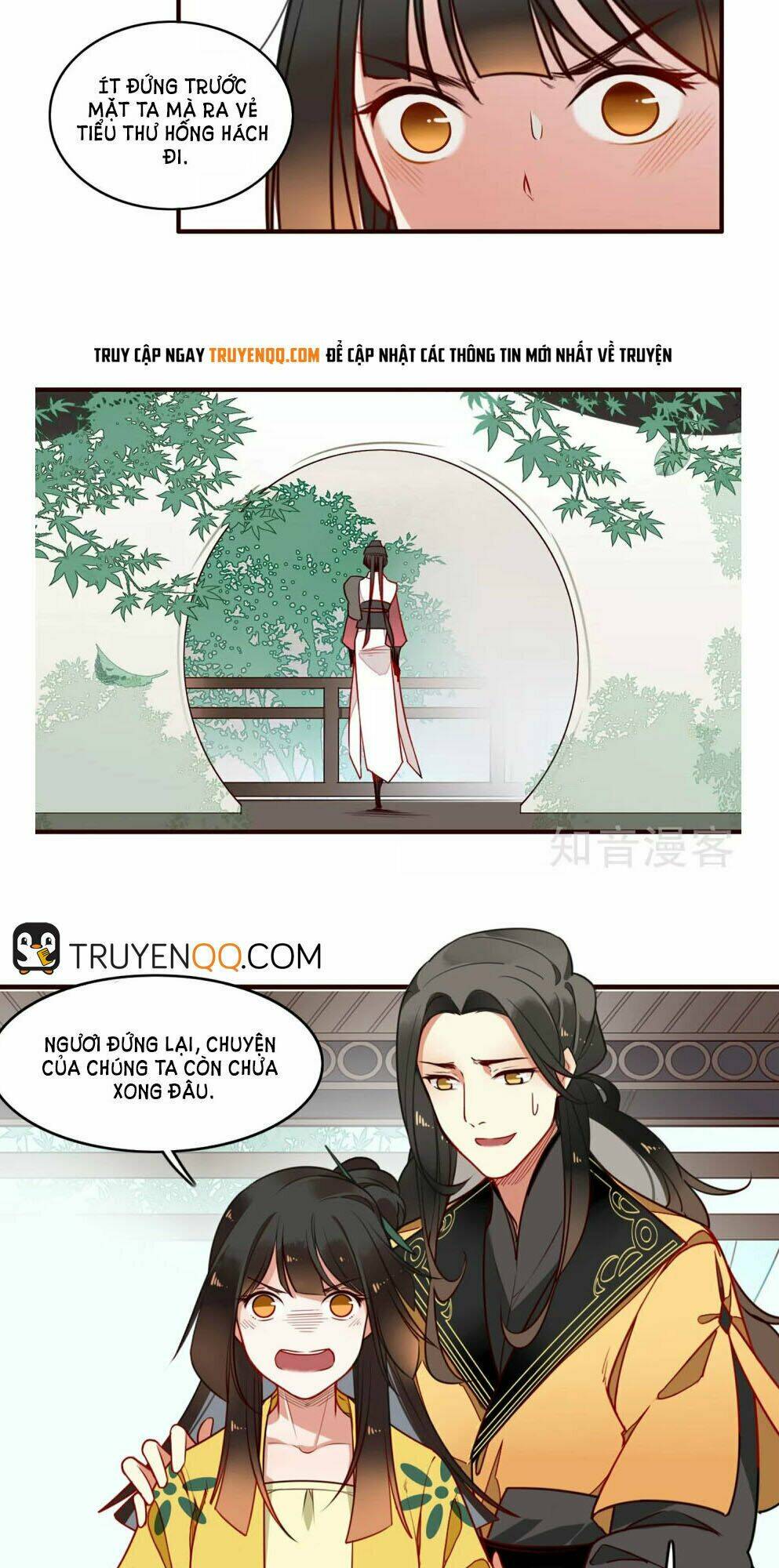 Bỉ Ngạn Hoa: Chapter 7