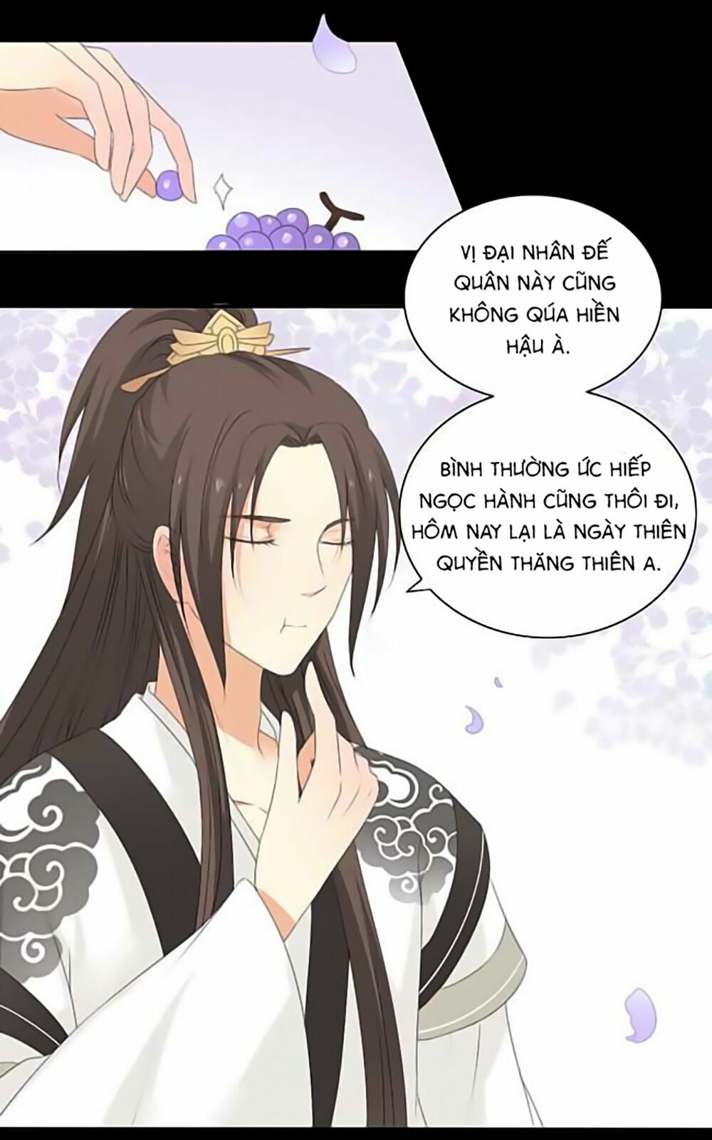 Quy Tự Dao: Chapter 16