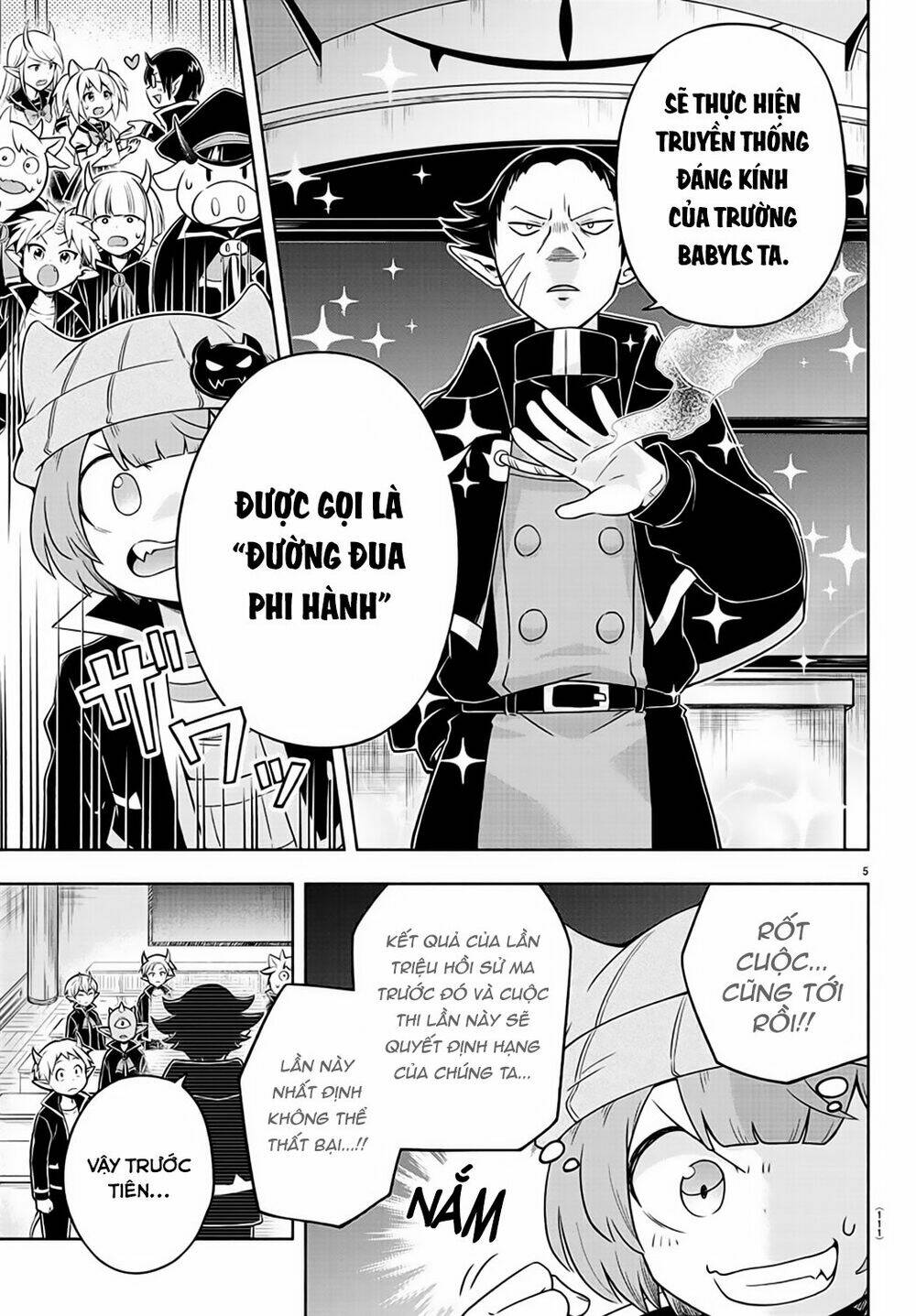 Makai No Shuyaku Wa Wareware Da: Chapter 7