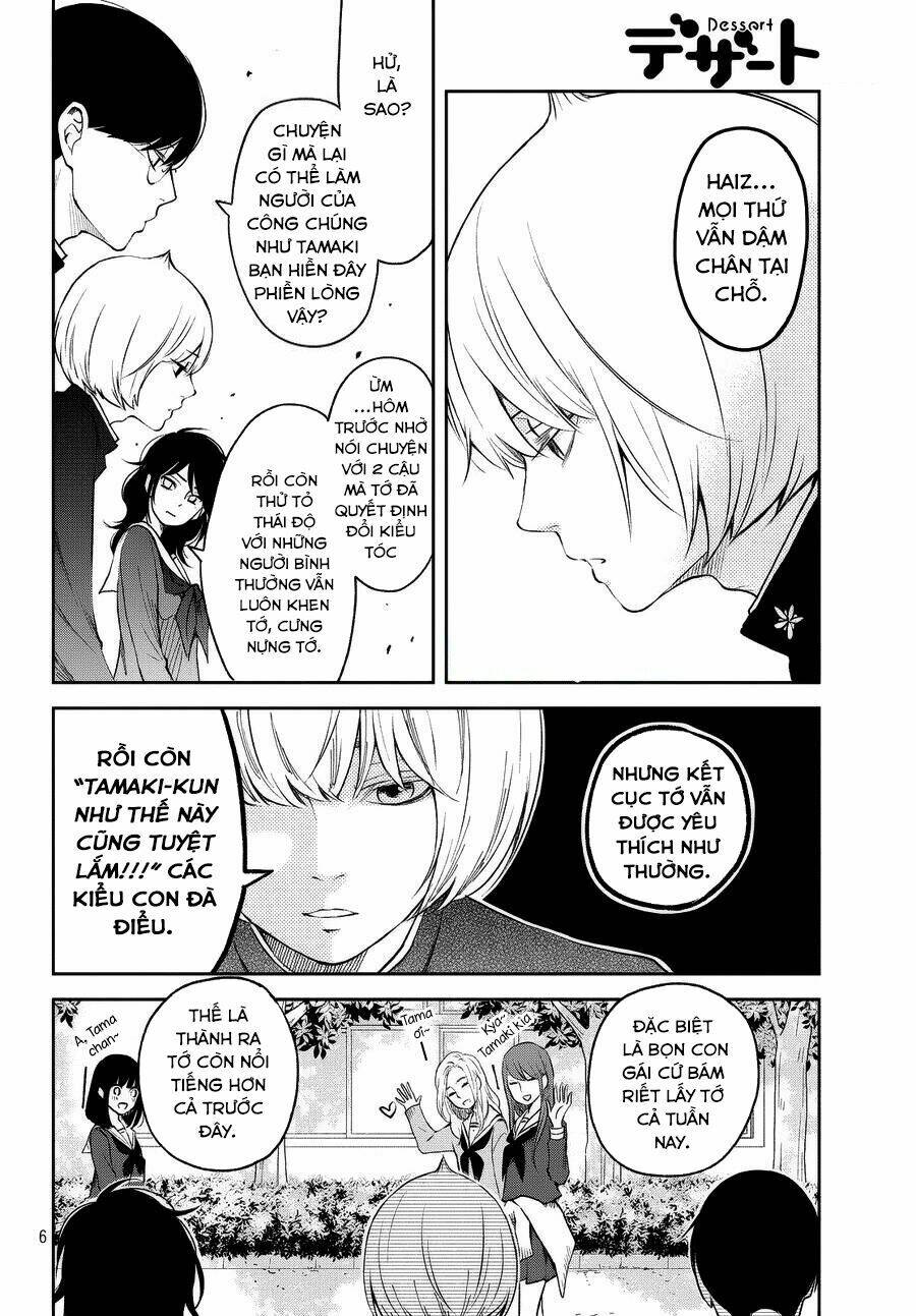 Boku To Kimi No Taisetsu Na Hanashi: Chapter 11