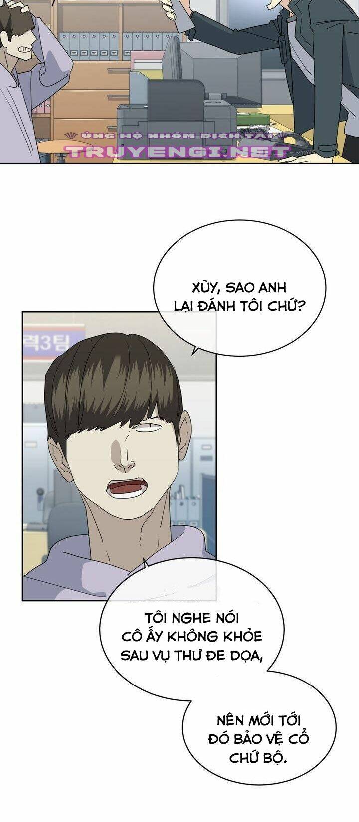 Màn Đêm Buông Xuống Là Khi Qụa Kêu: Chapter 15